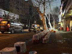 -丽华早点(大成路店)