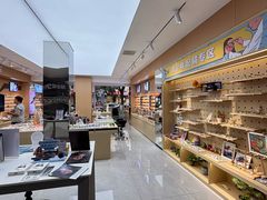 -爱视眼镜(贵州路店)