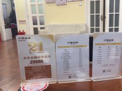 -小鬼当佳儿童摄影(回龙观店)