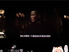 -万达影城(IMAX激光铁西万达广场店)