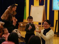 宝贝自我介绍-柏斯音乐(北京荟聚购物中心)