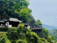 -大慈岩风景区