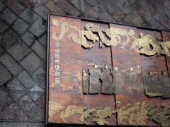-鼓楼(西湖风景名胜区)