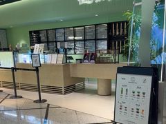 -鹤茶野所(上海首店)