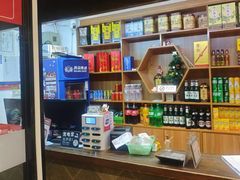 -天和晟新京菜.水煮鱼.湘土菜(国展店)