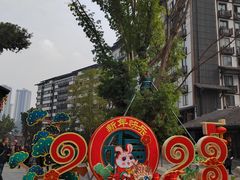 -磁器口古镇
