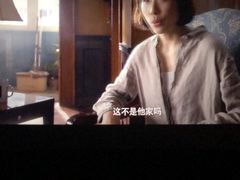 -SFC上影影城(杭州下沙IMAX店)