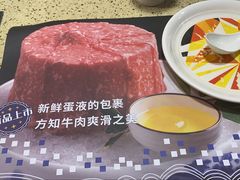 -魔法帽酱料牛肉小火锅(米兰店)