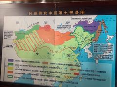 -清东陵