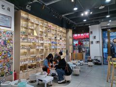 -陶语手工·拼豆·陶艺·银饰diy(宽厚里店)