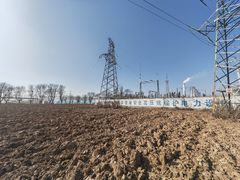 -青水瓦台汤泉(未央店)