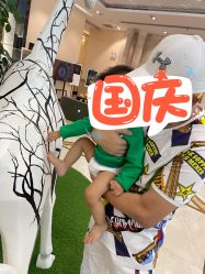 点击看大图 -同远QQBABY亲子摄影(北京路店)