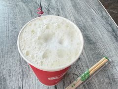 -老槐树煎包