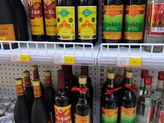 红酒-百年义利(幸福大街店)