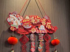 -宴昆山·私房菜(春晖店)