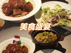 -顺鹅季·非遗烧鹅(六道口店)