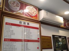 -恩宁刘福记(东华东路店)