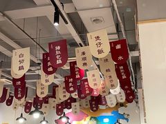 -广顺鑫猪肚鸡(经八路店)