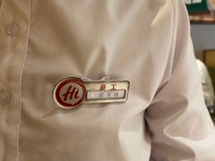 -海底捞火锅(翔龙天地广场店)