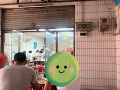 -沙溪兄茶餐厅