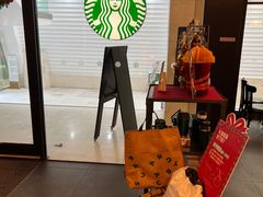 -星巴克(常州新北公园店)