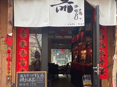 -小河直街历史文化街区