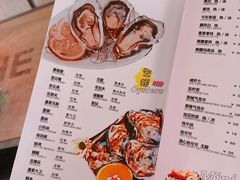 -HIHE Bistro·Oyster Bar(华熙live店)