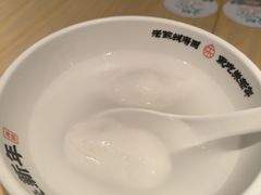 -朱新年·苏式汤团·面点(北寺塔店)