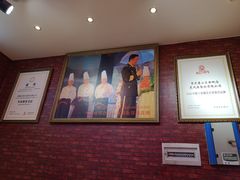 大堂-新概念来凤鱼(璧山店)