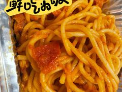 -尊宝比萨(斗西店)