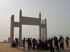 牌坊-宝安西湾红树林湿地公园