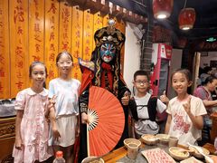 -巴将军·非遗老字号火锅(解放碑店)