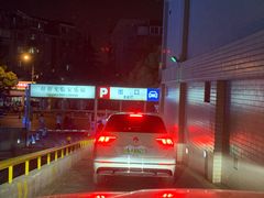 -家乐福(古北店)