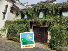 -新白鹿餐厅(嘉兴八佰伴华府店)