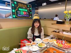 -海底捞火锅(高新活力汇店)