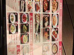-宁邦·家宴·南京菜(红山动物园店)