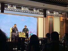 -光裕书厅·评弹茶馆·剧场(观前街店)