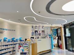 -深圳佑诺口腔门诊部