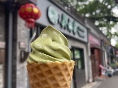 -吴裕泰茶庄(鼓楼店)