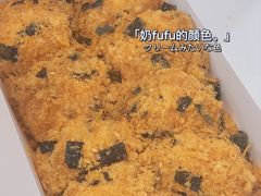 海苔小贝-鲍师傅糕点(观前街店)