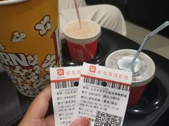 -大地院线珠江摩尔店(CL全景超级影院)