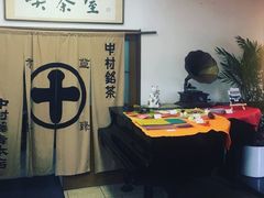-中村藤吉(本店)