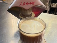 -人民咖啡馆(四行仓库店)