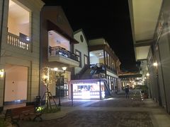 -王府井奥莱临潼小镇(临潼店)