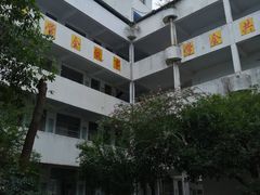 -澧阳镇实验小学