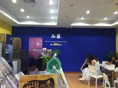 50岚鲜茶专卖连锁(时代广场店)-50岚 鮮茶專賣連鎖(时代店)