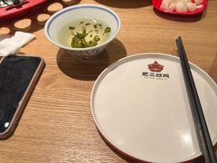 -肥三土菜馆(五四广场店)