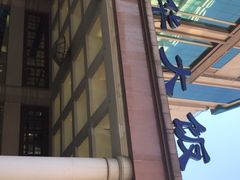 -武汉新华大饭店