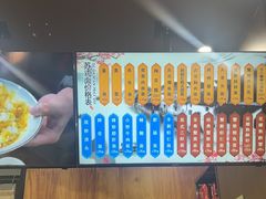 -百年老字号·观振兴蟹黄面·三虾面·苏式面(观前街富仁坊巷店)