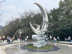 -杭州少年儿童公园